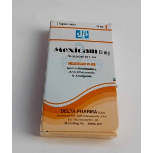Mexicam ( meloxicam 15 mg ) 5 suppositories 